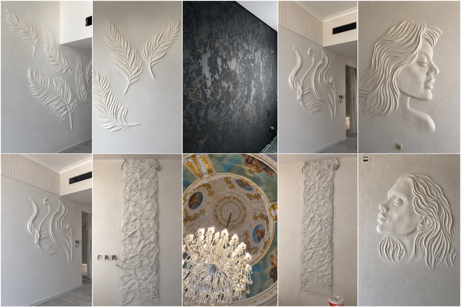 Selected decorative relief, texture, mural and ceiling artworks