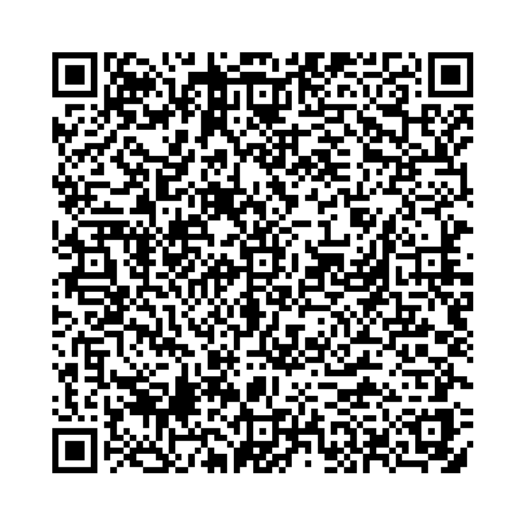 QR code for Aram’s UAE WhatsApp